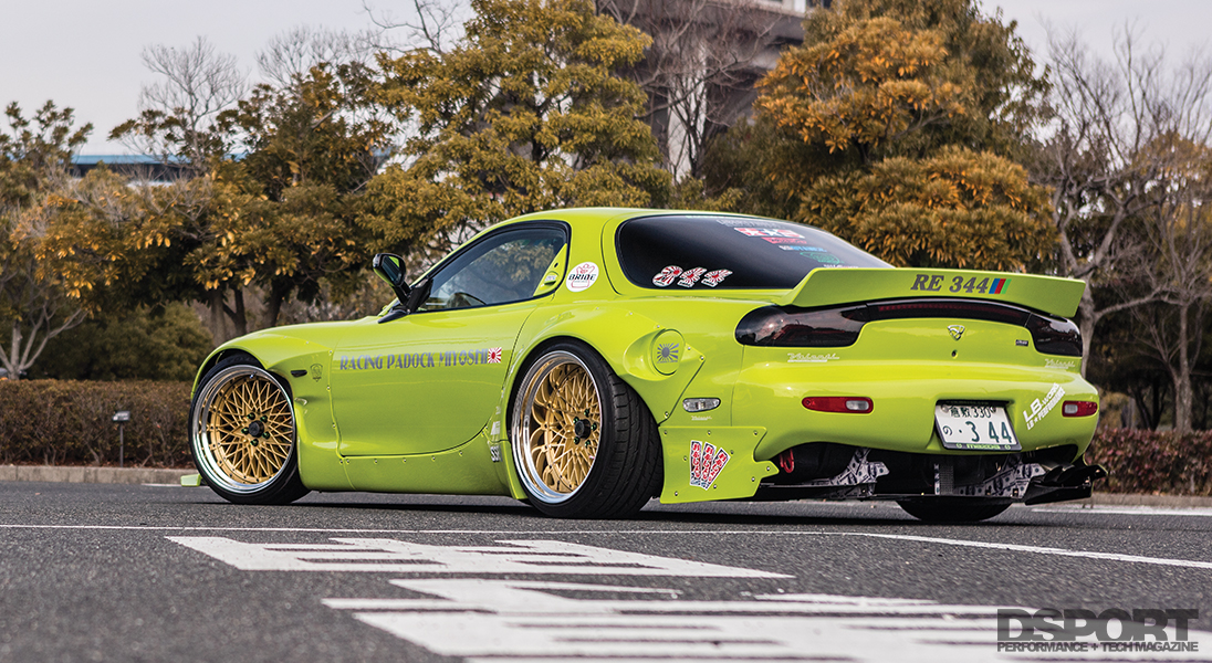 RE Pro Shop Miyoshi RX7