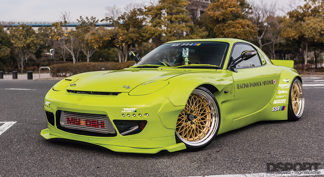 RE Pro Shop Miyoshi RX7