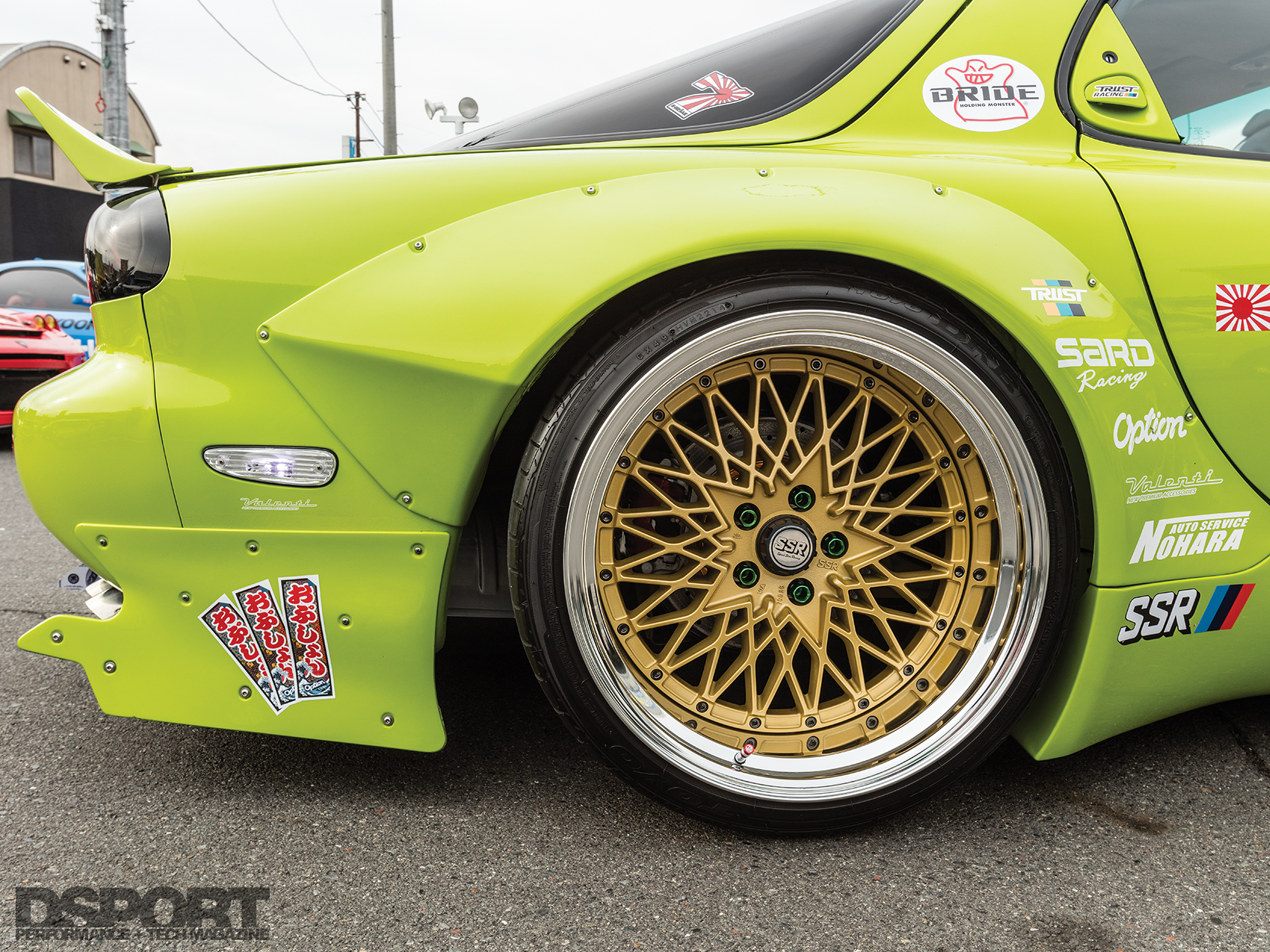 RE Pro Shop Miyoshi RX7