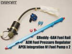 GReddy fuel rail with AEM fuel pressure regulator and Apexi N1 fuel pump
