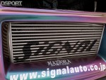 Intercooler for the Signal Auto R34