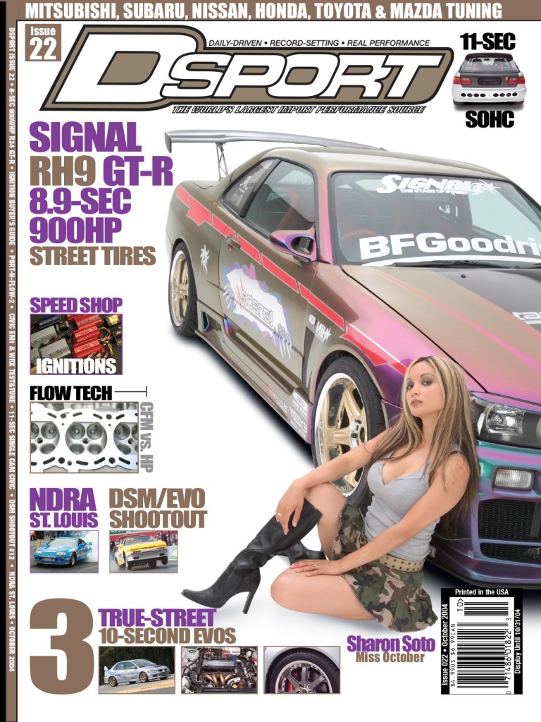 Signal Auto R34 One Car, Two Missions Drag & Circuit
