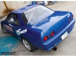 back view of the OS Giken RB30 Nissan R32