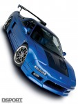 Vertical shot of the Acura NSX