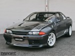 Front of the Endless Drag R32