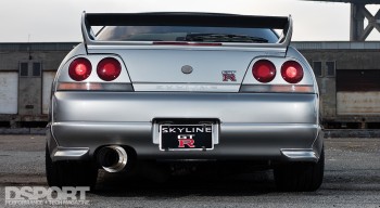 CU of the rear of the skyline