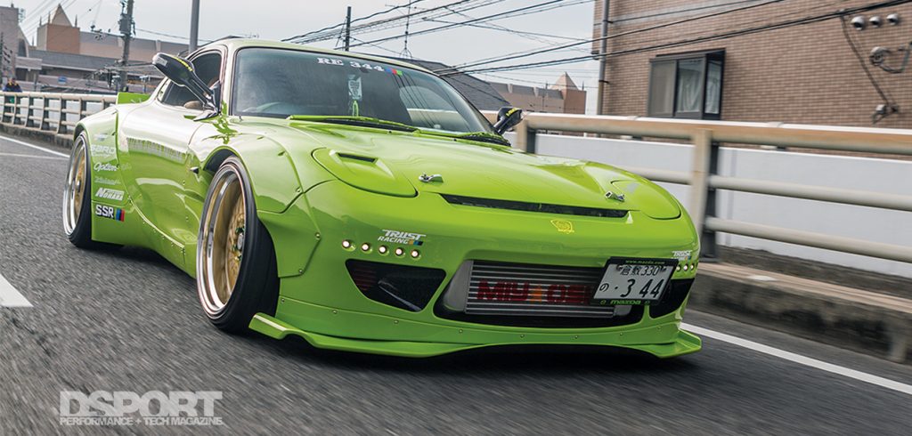 RE Pro Shop Miyoshi RX7