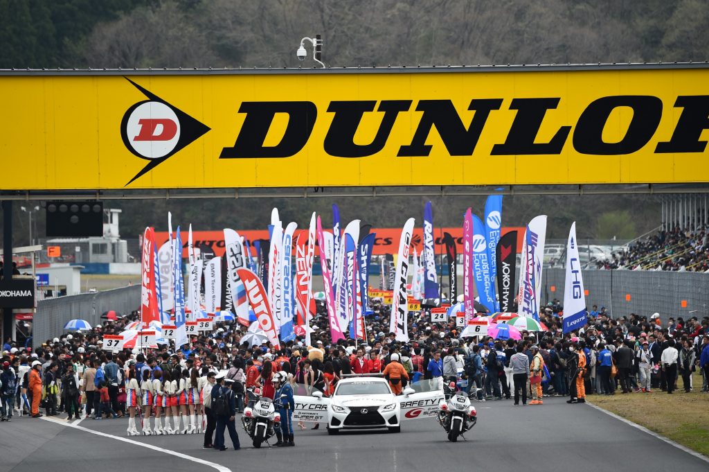 Japan Super GT Series