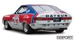 Back of Paul Newman's Datsun 200SX