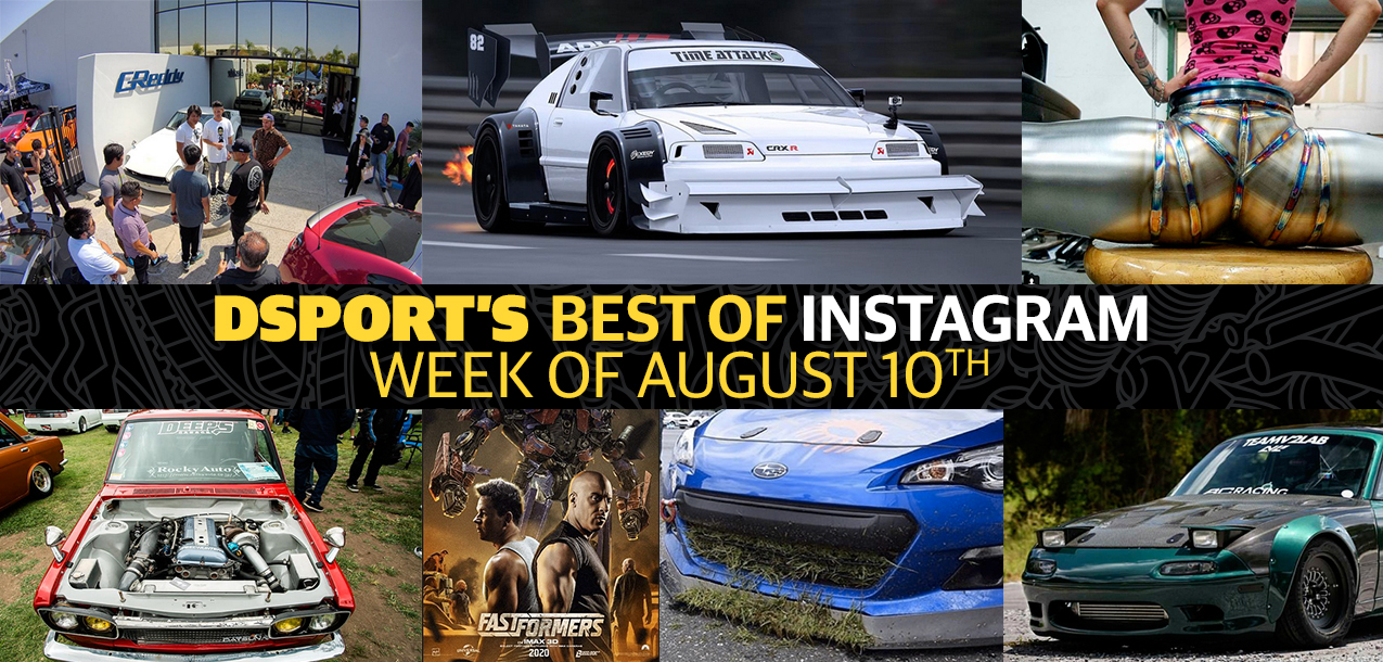 DSPORT’s Best of Instagram | Week of August 10th