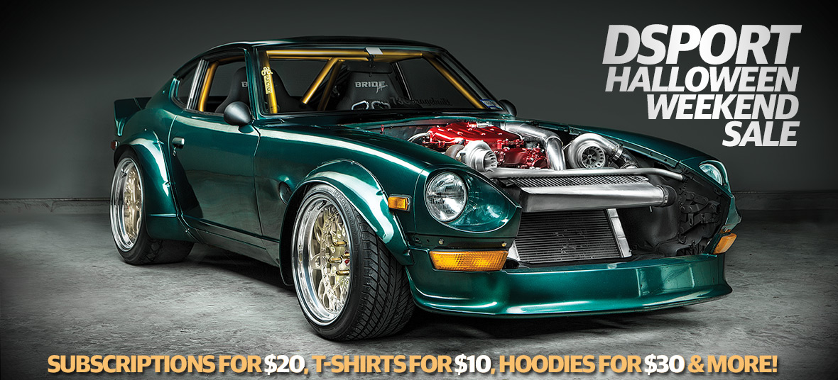 $20 Subscriptions All Weekend | DSPORT Halloween Sale
