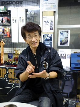Bror Igangværende Disciplinære Top Secret Shop Tour | Interview with Smokey Nagata - DSPORT Magazine