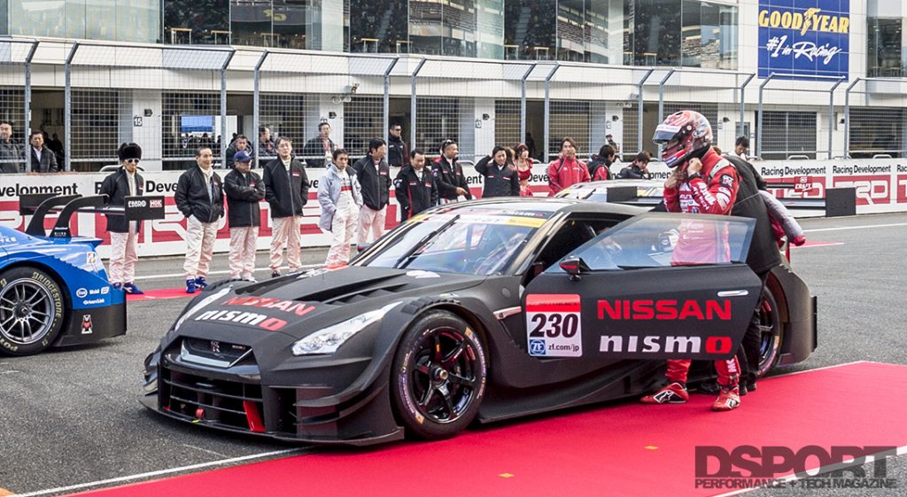 2016 NISMO Festival