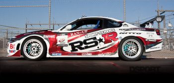 RS-R S15 Lead