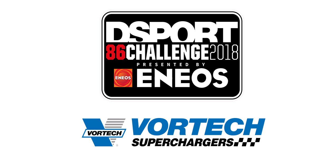 FR-S/86/BRZ Forced Induction Challenge Presented by ENEOS: Vortech