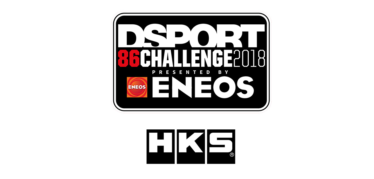 FR-S/86/BRZ Forced Induction Challenge Presented by ENEOS: HKS