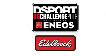 FR-S/86/BRZ Forced Induction Challenge Presented by ENEOS: Edelbrock FR-S/86/BRZ Challenge Edelbrock Lead
