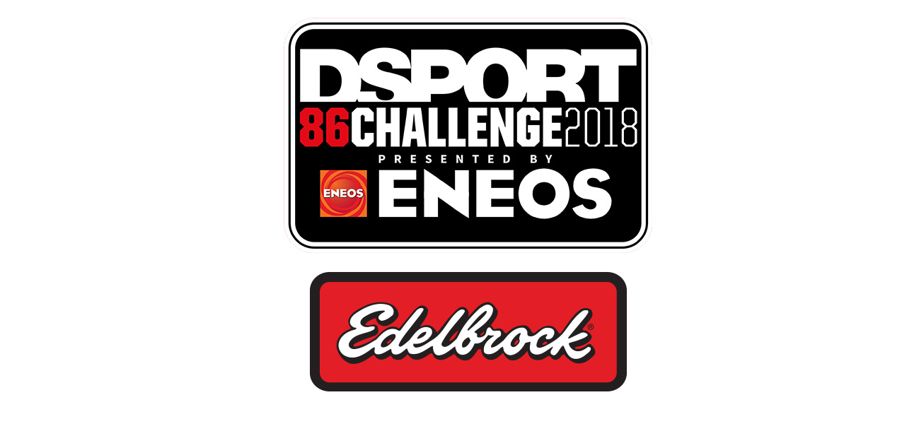 FR-S/86/BRZ Forced Induction Challenge Presented by ENEOS: Edelbrock