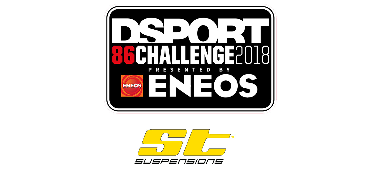 FR-S/86/BRZ Forced Induction Challenge Presented by ENEOS: ST Suspension