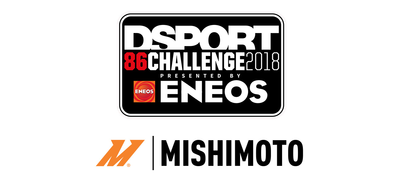 FR-S/86/BRZ Forced Induction Challenge Presented by ENEOS: Mishimoto