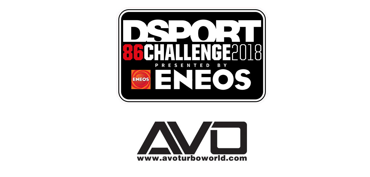 FR-S/86/BRZ Forced Induction Challenge Presented by ENEOS: AVO Turboworld