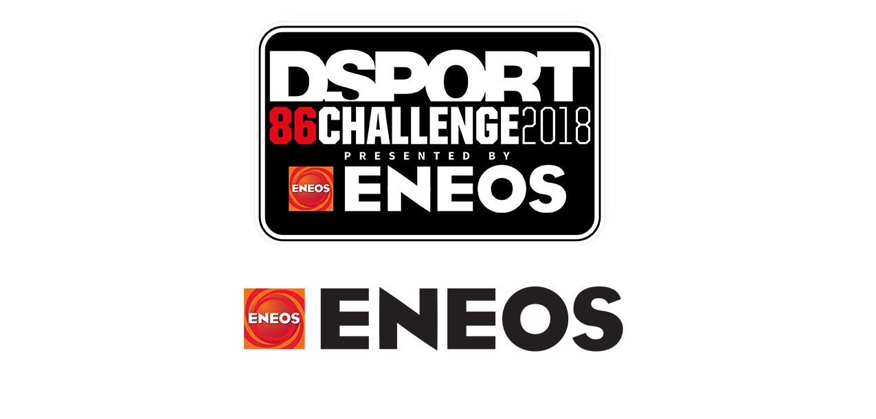 FR-S/86/BRZ Forced Induction Challenge Presented by ENEOS: ENEOS