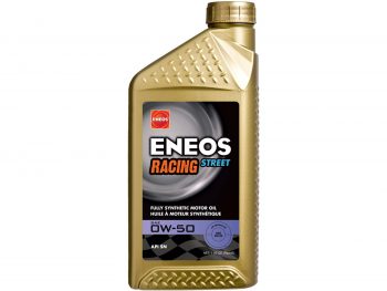 86 Challenge Eneos Oil Bottle