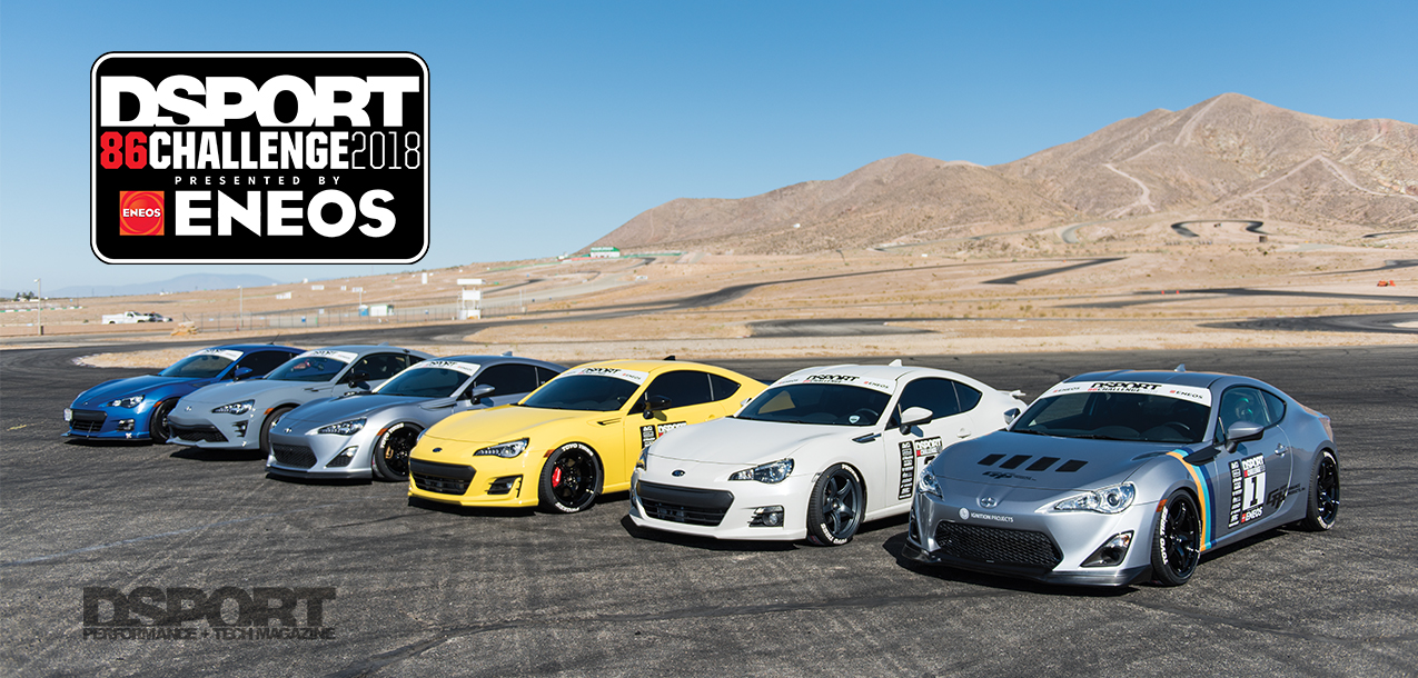 The 2018 DSPORT 86 Challenge Presented by ENEOS