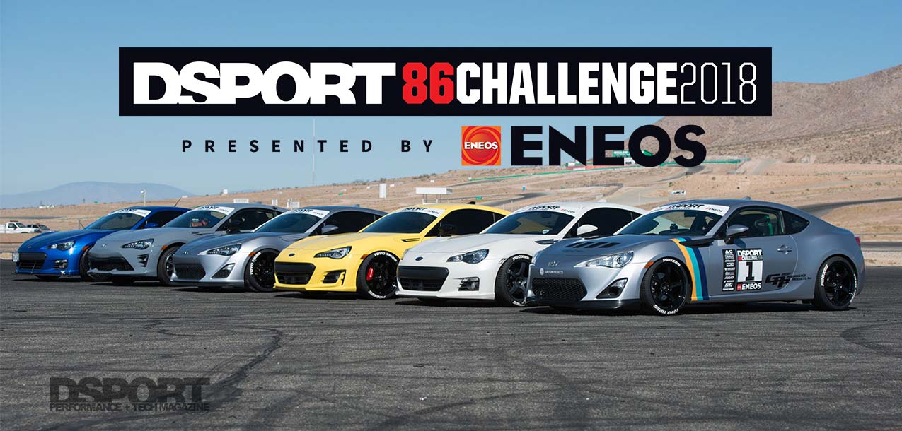 The 2018 86 Challenge Presented by ENEOS