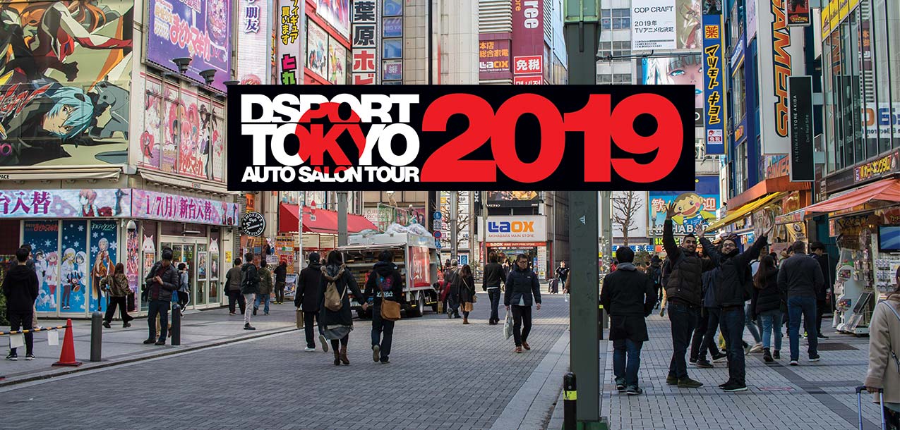 DSPORT TAS Tour 2019 DSPORT Magazine