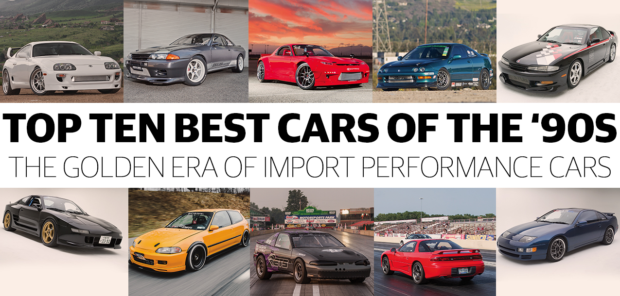 DSPORT’s Top 10 | Best Project Cars Of The 90’s