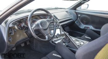 Toyota Supra Interior