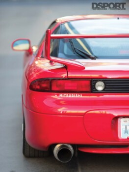 3000GT VR4 Rear