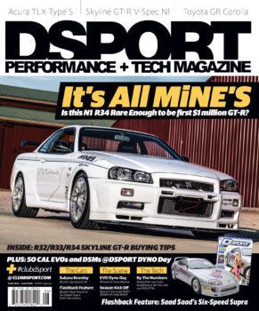 DSPORT Magazine - Automotive Performance + Tech Magazine