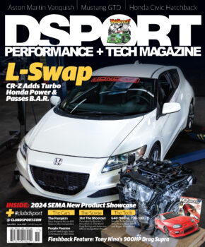 DSPORT 267