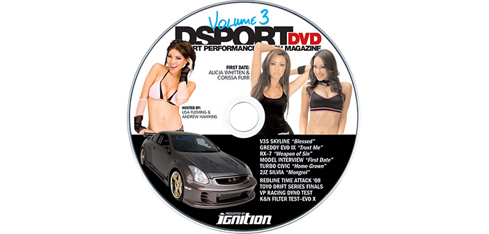 DSPORT DVD #3