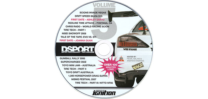 DSPORT DVD #5