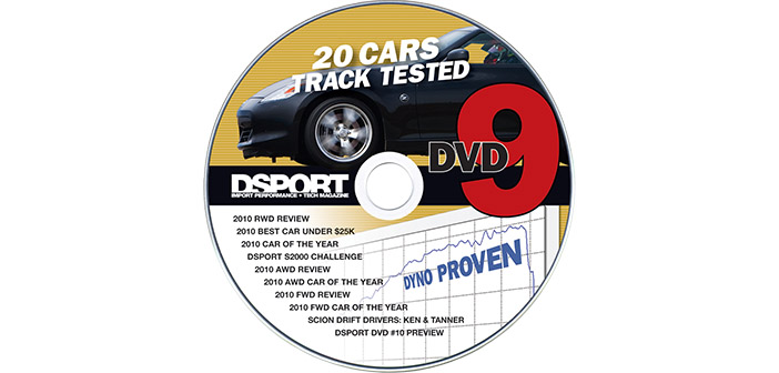 DSPORT DVD #9