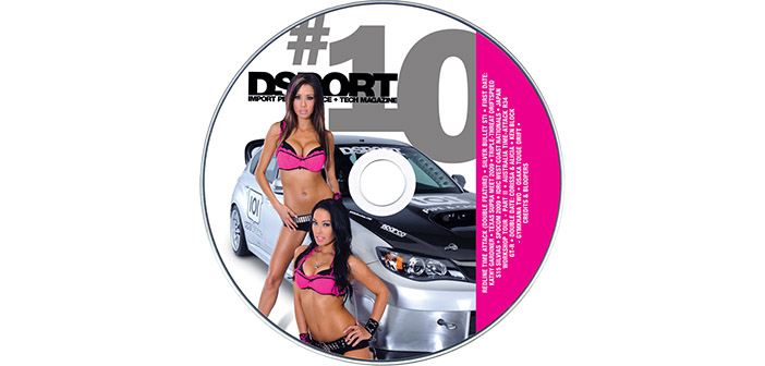 DSPORT DVD #10