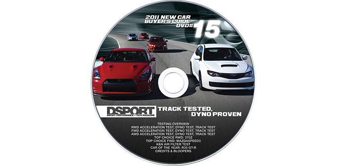 DSPORT DVD #15