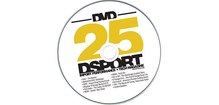 DSPORT DVD #25