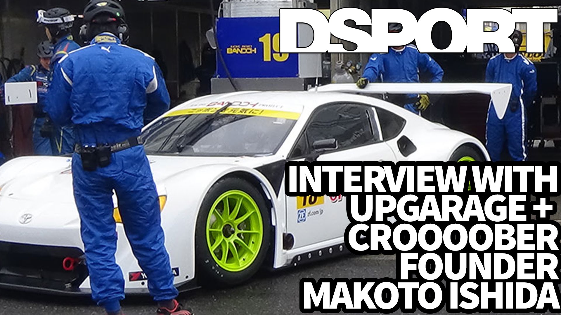 Video Interview with UpGarage & Croooober founder Makoto Ishida