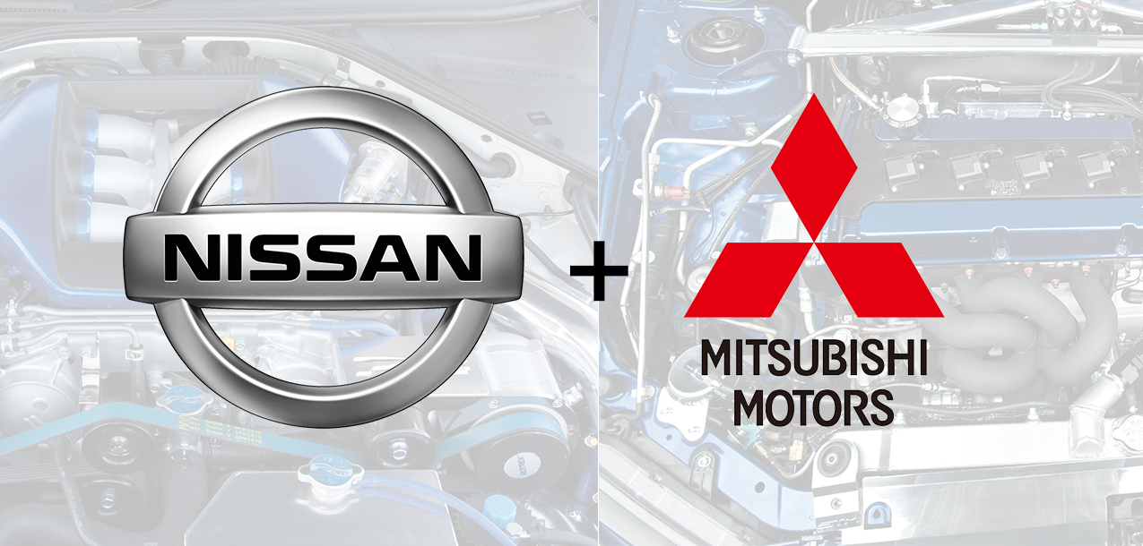 Nissan and Mitsubishi Forge New Alliance