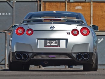 DSPORT Magazine featured editorial on the HKS GT1000 R35 GT-R