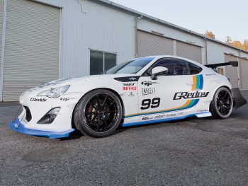 DSPORT editorial feature on the GReddy Time Attack Scion FR-S